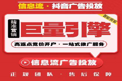 SEM主管案例分析：提升ROI策略